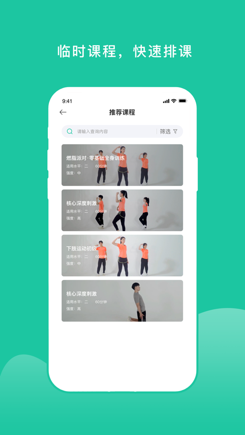 �ط�����app�ٷ��汾���������Ա�