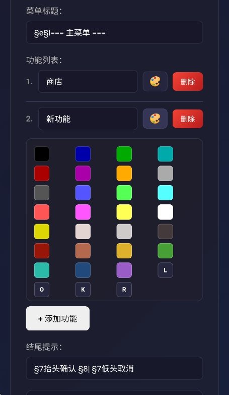 预览图