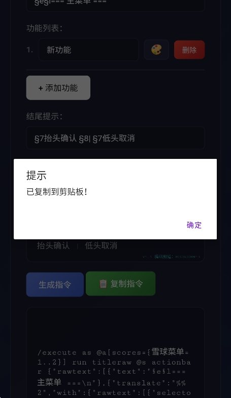 预览图