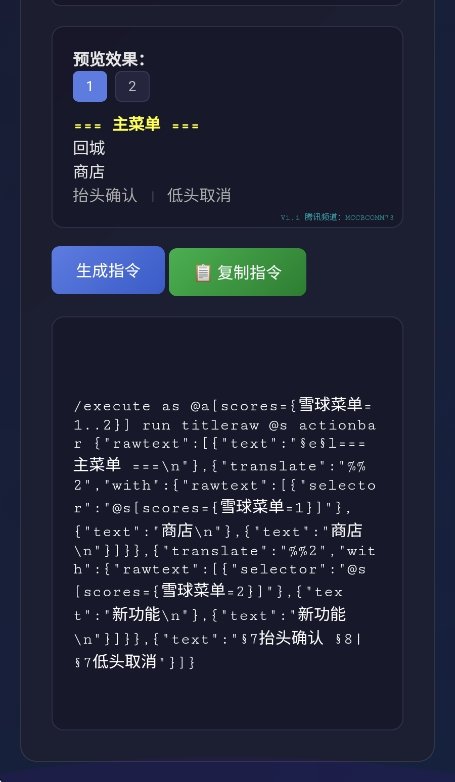 预览图