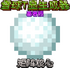 ѩ��T��������v1.1�ҵ�����T��ָ��������Ϸ��������