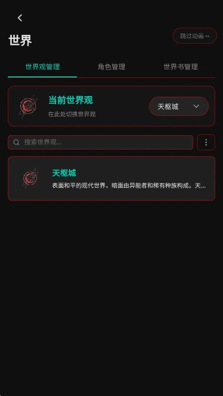 预览图