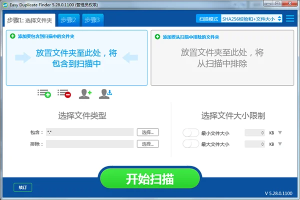 预览图