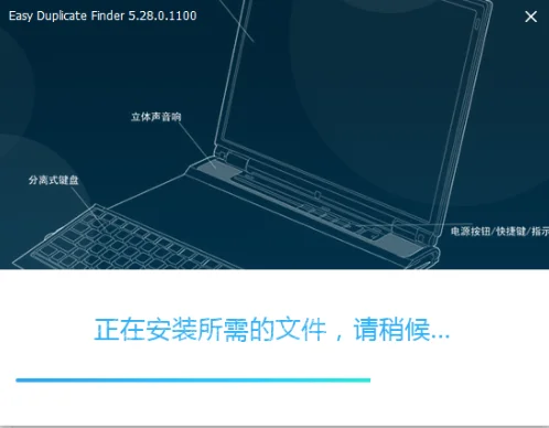 预览图