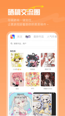 ��Ԫ��app�����OC������ʵ �����淨