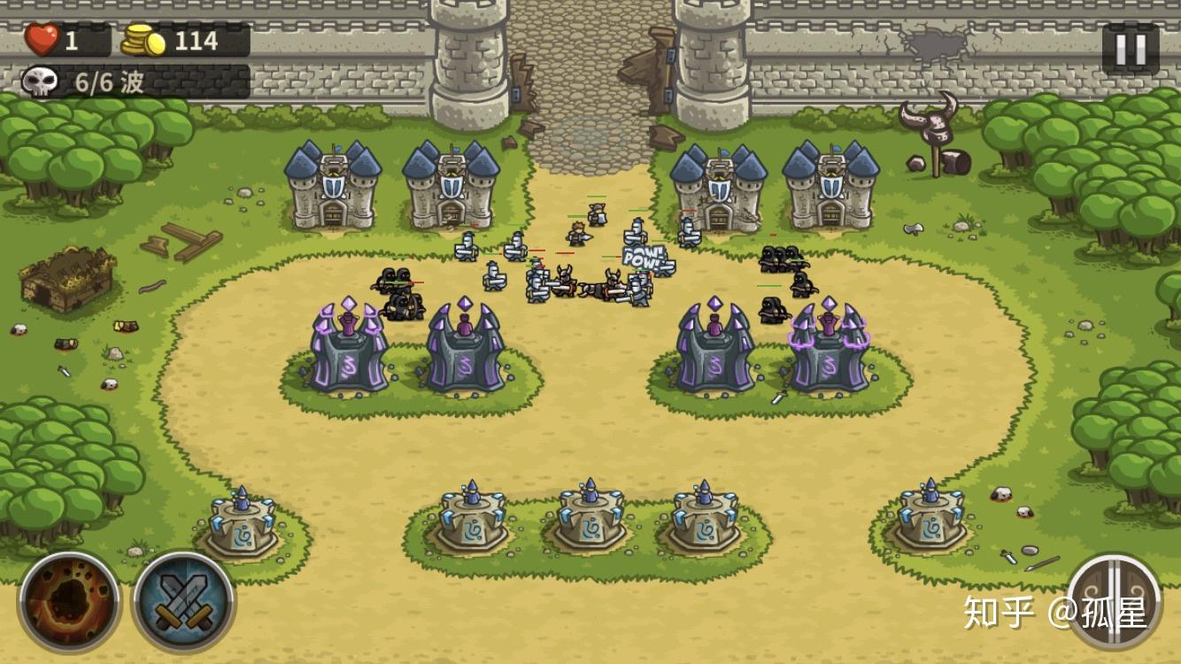 王国保卫战战略对决 Kingdom Rush: Vengeance 2026最强英雄排行阵容