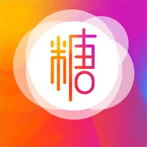 糖心视频app永久免费全解锁版渠道对比图