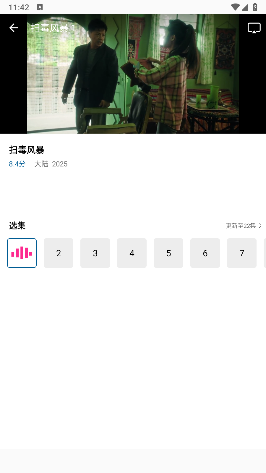 糖心视频app永久免费全解锁版常见问题汇总