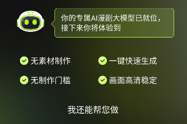 ���紴��������ȫ_���紴�������Ƽ�_���紴����������
