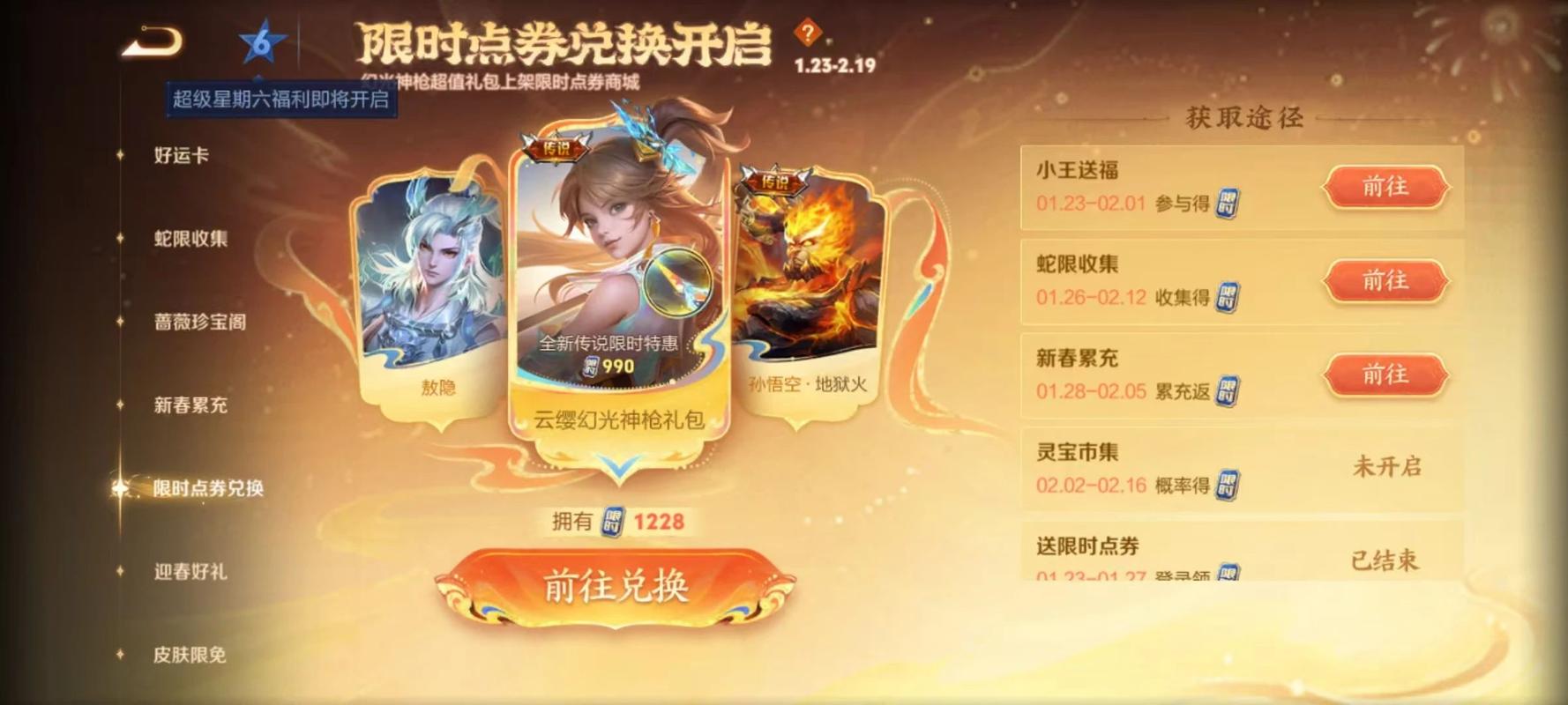 �������μ�����������Ѱ� ������ҫ��ƽ��Ӣʵ��