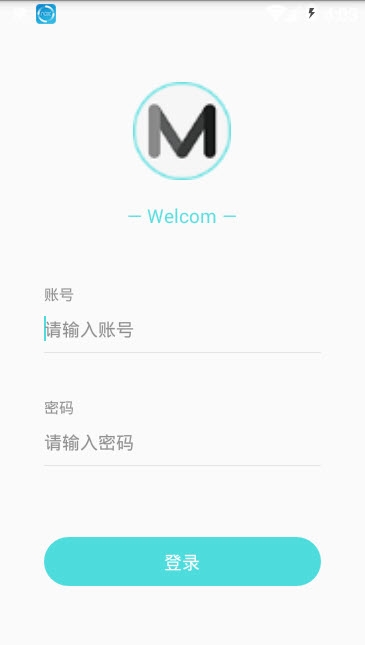 MIOU商户端 MIOU商户端