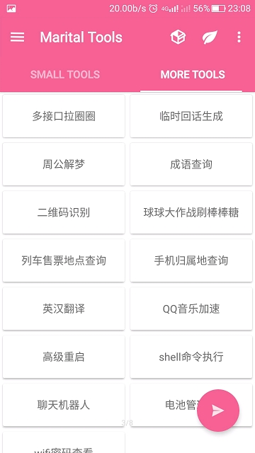 Material Tools