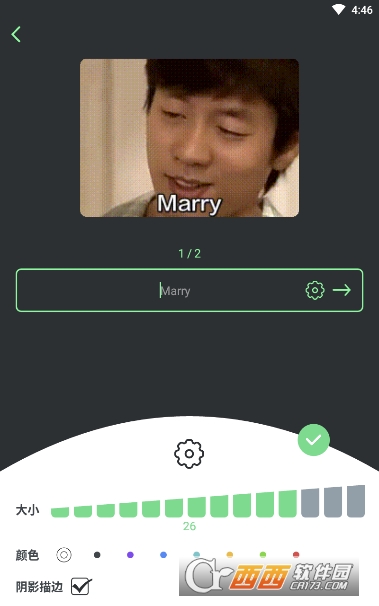 GIF表情锅(表情包制作) GIF表情锅(表情包制作)