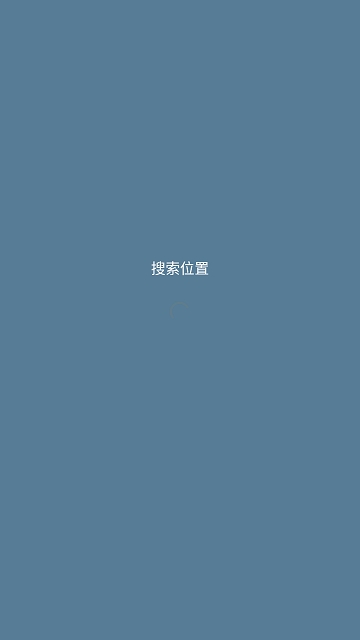 Sense 翻页时钟和天气 Sense 翻页时钟和天气