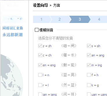 预览图