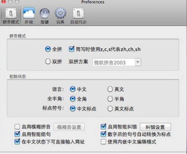 预览图