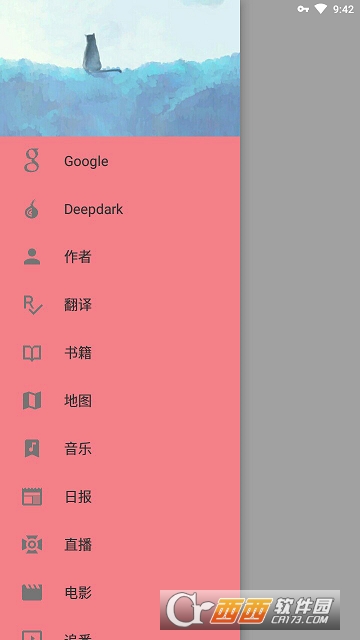 Thief工具箱 Thief工具箱