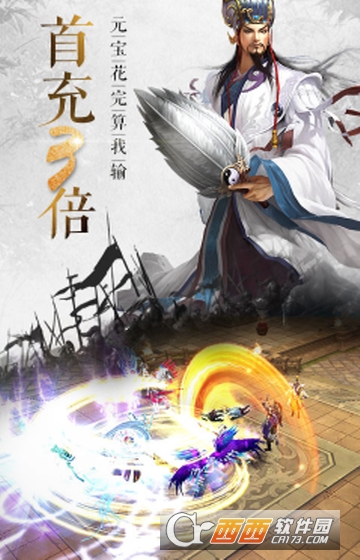 青龙偃月刀高爆版