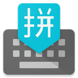 �ȸ�ƴ�����뷨v1.0 ���°�