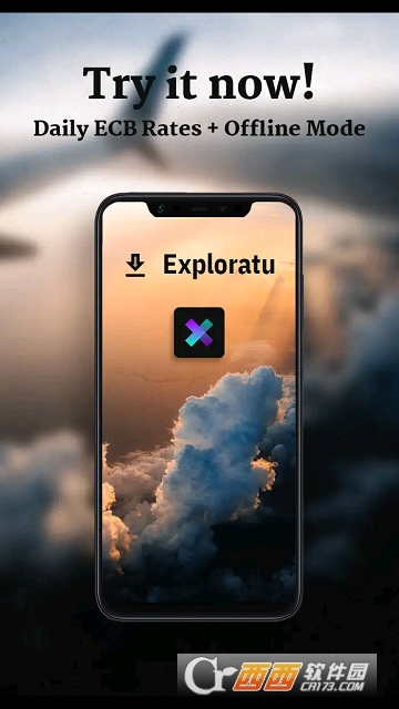 Exploratu(拍照汇率换算) Exploratu(拍照汇率换算)