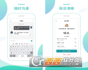 玛法英雄满V版