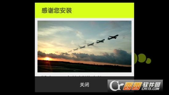 动态镜头相机app 动态镜头相机app