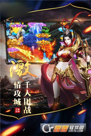 武神世界BT变态版 武神世界BT变态版