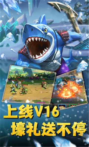 恶灵之战BT变态版 恶灵之战BT变态版