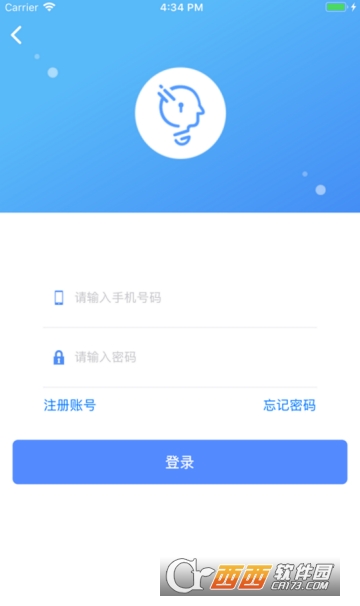 城市便民通app官网版 城市便民通app官网版