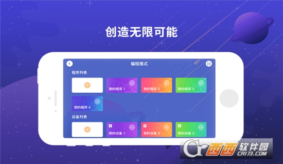 博苑编程 博苑编程