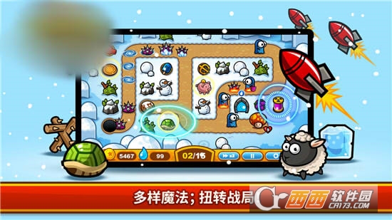 呆萌塔防BT变态版 呆萌塔防BT变态版