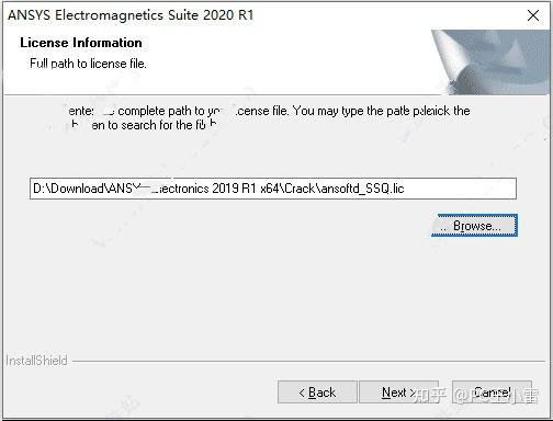 ANSYS EMA3D 2025 R2中文破解版 安装失败排查