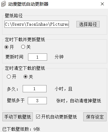 �������涯����ֽ�Զ�������