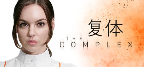 ����The Complex