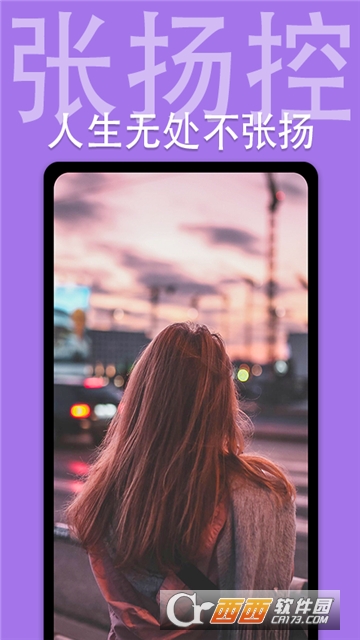 ���嶯̬��ֽ������