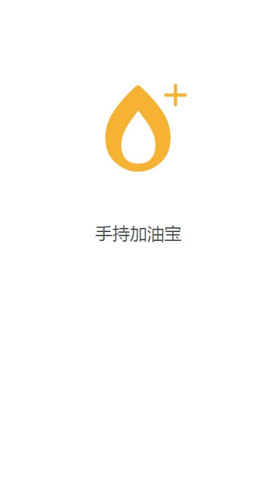 �ֳּ��ͱ�