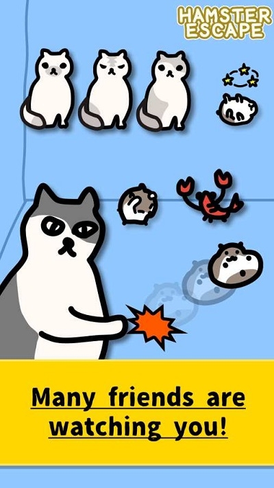 仓鼠逃跑(Hamster Escape) 仓鼠逃跑(Hamster Escape)