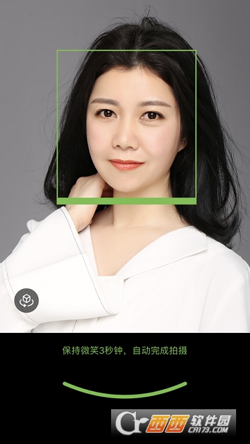 不笑不给拍 不笑不给拍