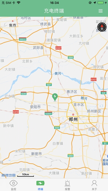 充电调度管理 充电调度管理