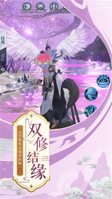 莽荒战武动六界BT变态版 莽荒战武动六界BT变态版