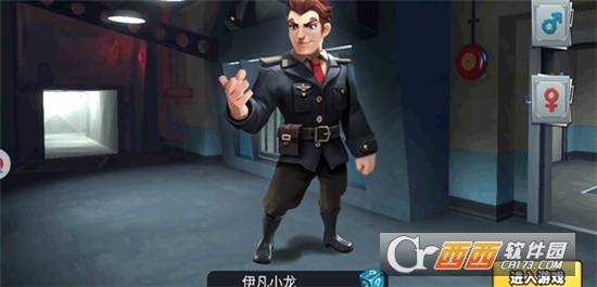 守护骑兵BT变态版 守护骑兵BT变态版