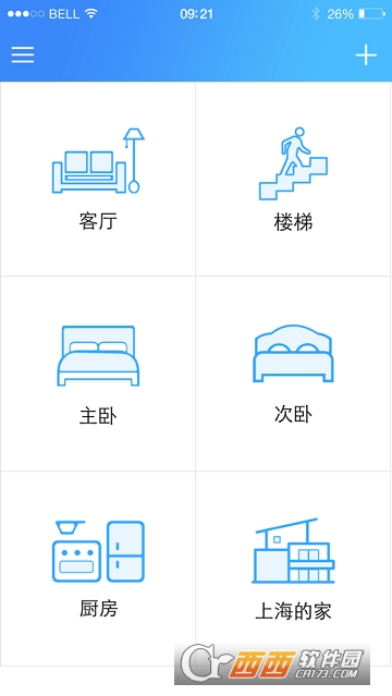 ��������Siterlink