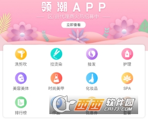 �쳱��ҵ