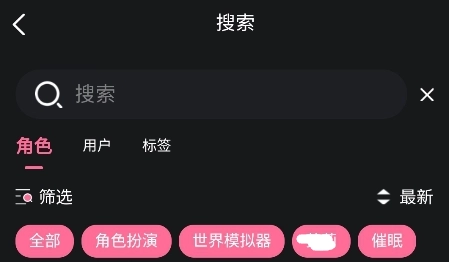 meimodu全解限版安装界面