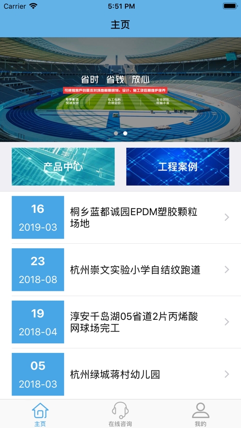 ̩������app