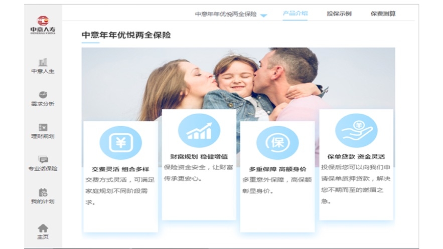 ������������app