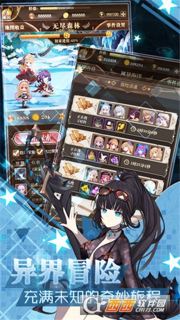 神戟之灵BT变态版 神戟之灵BT变态版
