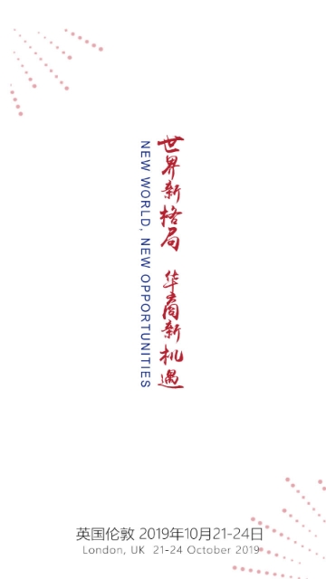���̴��2019