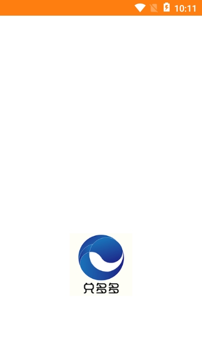兑多多app(购物平台) 兑多多app(购物平台)