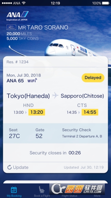 ANA����app